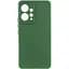 Чохол Silicone Cover Ummi Lakshmi Full Camera (AA) для Xiaomi Redmi Note 12 4G Зелений / Dark green - мініатюра 1