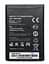 Аккумулятор Huawei HB5F2H E5375 - миниатюра 1
