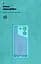 Чехол ArmorStandart ICON для Tecno Pova 5 4G Camera cover Light Blue (ARM68921) - миниатюра 4
