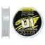 Флюорокарбон Favorite U1 FC 30 м 2.0/0.235 мм 8.6 lb/3.89 кг - миниатюра 1