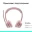Навушники Logitech Zone 300 Bluetooth Rose (981-001412) - мініатюра 10