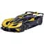 Автомодель Bburago Bugatti Bolide 1:18 чорно-жовта (18-11047 YL) - мініатюра 1