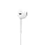 Навушники Apple iPod EarPods with Mic (MNHF2ZM/A) - мініатюра 3