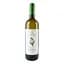 Вино Leuta Lutea Sauvignon Blanc Vigneti delle Dolomiti IGT 2021 біле сухе 0.75 л - мініатюра 1