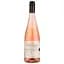 vyno-chatelain-desjacques-rose-danjou-rozheve-napivsolodke-105-075-l