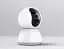 Камера відеоспостереження Xiaomi Smart Camera C300 [XMC01/BHR6540GL] Global EU [75559] - мініатюра 4