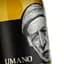 Вино Umano Tsinandali, белое, сухое, 0,75 л - миниатюра 3