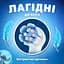 Сменные насадки к электрической зубной щетке Oral-B iO Kids "Disney Стич" 4 шт.  - миниатюра 5