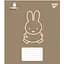 Набір зошитів Yes Miffy Bunny A5 в клітинку 12 аркушів 25 шт. (767617) - мініатюра 3