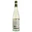 Вино Cantina di Soave Le Poesie Soave, белое, сухое, 11,5%, 0,75 л (8000010263582) - миниатюра 2