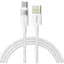 Кабель Baseus Display 2 Fast Charging Data Cable USB-A to USB-C 100W 1 м Белый - миниатюра 1