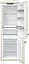 Холодильник Gorenje ONRK193C 194х67х60см 2 двери 222(85) л А+++ NF+ инвертор (ONRK193C) - миниатюра 6