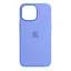 Чехол-накладка силиконовый противоударный для Apple iPhone 14 Pro Max, панель с защитой всего корпуса, софт тач, lavender, ArmorStandart (ARM62444) - миниатюра 1
