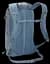 Рюкзак AllTrail Daypack 18L TADP-218 Pond Gray Thule sum0027941 - мініатюра 2