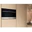 Встраиваемая микроволновая печь Whirlpool WMD7O4TX с функцией приготовления паром - миниатюра 5