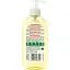 Очищающий гель для умывания Garnier Skin Naturals с витамином С 200 мл - миниатюра 2