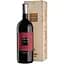 Вино Brancaia Chianti Classico Riserva 2018, червоне, сухе, у подарунковій упаковці, 1,5 л - мініатюра 1