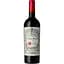 Вино Terre di Mario Rosso красное сухое 0.75 л - миниатюра 1