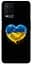Чохол Demsky Серце України для Oppo A16s / A16 - мініатюра 1