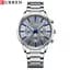 Curren 8435 Silver-Grey - мініатюра 1