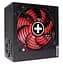 Блок питания 450W Xilence XP450R10 Gaming series, 120mm, 80+ BRONZE, Retail Box - миниатюра 5