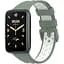 Ремешок DK Silicone Sport Band Classic Nike для Xiaomi Mi Band 7 Pro (light green / white) - миниатюра 1