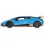 Машинка Rastar Lamborghini Huracan STO 1:14. Голубой - миниатюра 3
