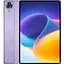 Планшет Oukitel Pad OT11 4/128Gb Purple (Global Version) LTE - миниатюра 1