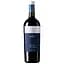 Вино Vigneti Zabu Chiantari Nero d'Avola Sicilia, червоне, сухе, 13,5%, 0,75 л - мініатюра 1