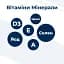 Сухой корм для собак в период повышенных физических нагрузок Dr.Clauder’s Basic Nature Energy 20 кг - миниатюра 4
