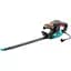 Кусторез электрический Gardena EasyCut 420/45 (09830-20.000.00) - миниатюра 1
