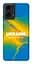 Чохол Demsky Україно в мені для Motorola Moto G24 - мініатюра 1