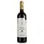 Вино La Luz Pagos De Valcerracin Crianza Seleccionada Vendimia DO Ribera Del Duero червоне сухе 0.75 л - мініатюра 1