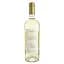 Вино Milani Vermentino, 13%, 0,75 л (880134) - миниатюра 1