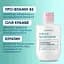 Кондиционер для укрепления и сияния волос Mermade Keratin & Pro-vitamin B5 300 мл - миниатюра 4