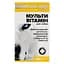 Вітаміни Unicum Premium для собак мультивітаміни, 100 таблеток, 100 г (UN-016) - мініатюра 3