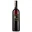 Вино Il Carpino Vini Macerati Vis Uvae 2010 IGT, 14%, 0,75 л (806081) - мініатюра 1