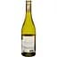Вино Anterra Chardonnay Terre Siciliane IGT біле сухе 0.75 л - мініатюра 2
