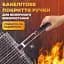 Решітка для гриля та барбекю TS Kitchen Grill глибока 32×25 см HP459 - мініатюра 8