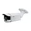 MHD-відеокамера 2Mp Light Vision VLC-4192WZVM White f=6-22mm (75-00072) - мініатюра 1