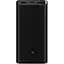 Зовнішній акумулятор Xiaomi Mi Power Bank 3 20000mAh Black [VXN4289CN/PB2050ZM] [129261] - мініатюра 1