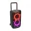 Портативная колонка JBL PartyBox 520 JBLPARTYBOX520EU Black - миниатюра 9