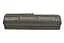 Посилений акумулятор для ноутбука HP Compaq EV089AA Pavilion DV6000 11.1V Black 8800 mAh - мініатюра 3
