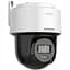 Камера відеоспостереження Hikvision (DS-2DE2C400MWG-E (2.8) - мініатюра 4