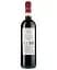 Вино Duchessa Lia Barbera d'Asti, червоне, сухе, 0,75 л - мініатюра 2