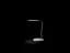Настольная светодиодная лампа Brille SL-130 3W WH CCT - миниатюра 2