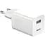 Мережевий зарядний пристрій Baseus Wall Charger 1USB QC 2.4A CCALL-BX02 White - мініатюра 1