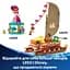 Конструктор LEGO Disney Princess Пригодницьке каное Ваяни 529 деталей (43270) - мініатюра 14