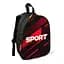 Рюкзак детский Sport школьный/городской 34х27х13 см для мальчика (02599) - миниатюра 1