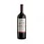 Вино Gotsa Family Wines Saperavi, червоне, сухе, 0,75 л - мініатюра 1